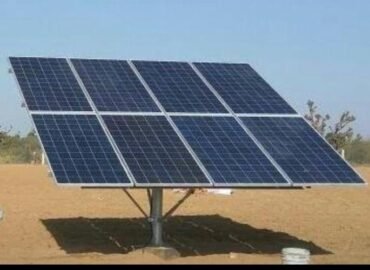 Dual Axis Solar Tracker Structure
